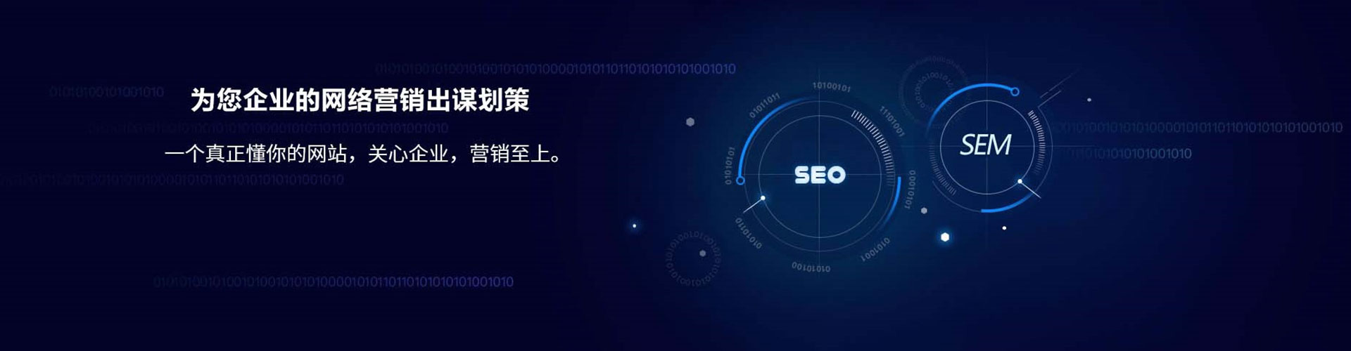 章贡渠道开户返点