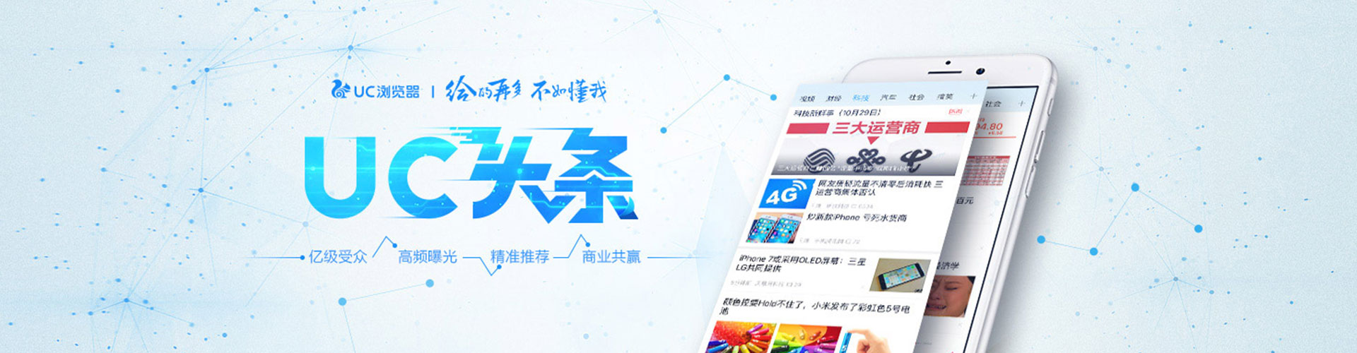 章贡百度推广优化